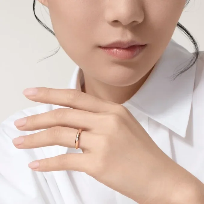 Alliance C De Cartier – Or rose, diamant – Cartier