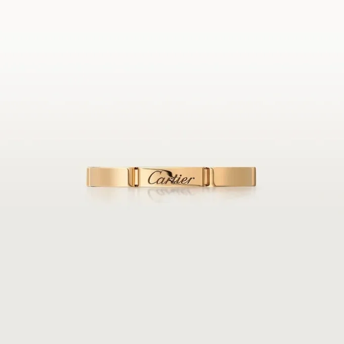 Alliance Maillon Panthare – Or jaune – Cartier