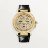 Autres montres-bijoux Panthere – 41 mm, mouvement mécanique à remontage manuel, or jaune 18 carats, diamants, bracelets en cuir interchangeables – Cartier Autres montres-bijoux Panthere – 41 mm, mouvement mécanique à remontage manuel, or jaune 18 carats, diamants, bracelets en cuir interchangeables – Cartier