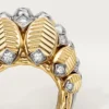 Bague Grain De Café