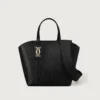 Mini sac cabas, C de Cartier Mini sac cabas, C de Cartier
