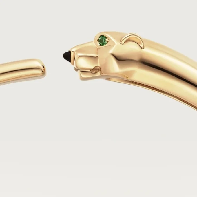Panthere De Cartier, petit modèle