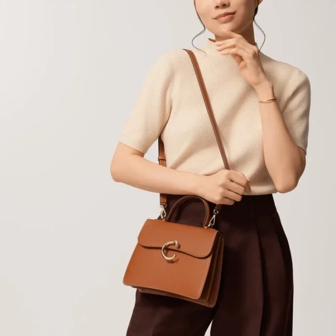 Petit sac, Panthere C