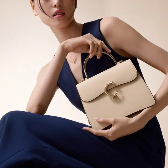 Petit sac, Panthere C